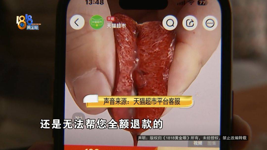 买了三箱车厘子，打算送人，他：根本送不出去