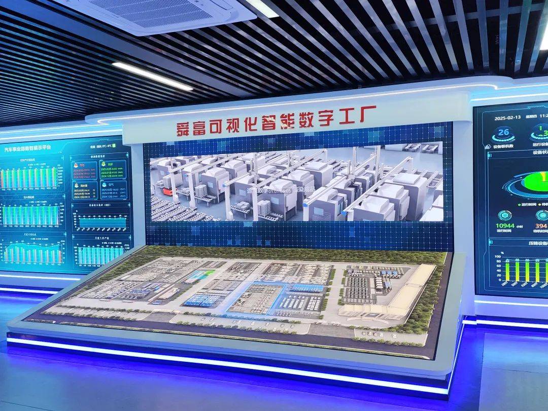 总部从上海迁到芜湖！这家企业将目标瞄准世界一流