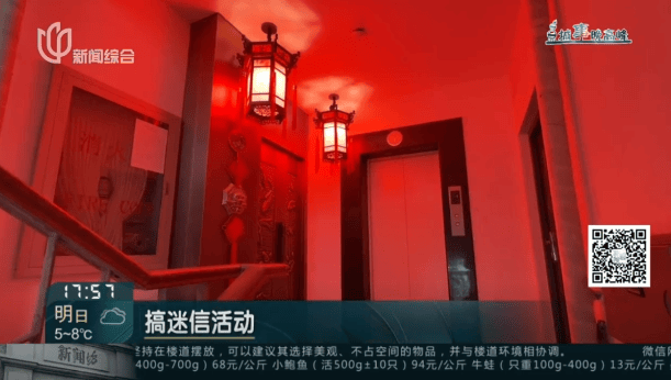 父母相继去世，上海一居民把家布置成“风水阵”！邻居：每天一出门吓死