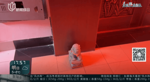 父母相继去世，上海一居民把家布置成“风水阵”！邻居：每天一出门吓死