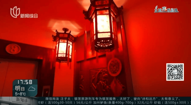 父母相继去世，上海一居民把家布置成“风水阵”！邻居：每天一出门吓死