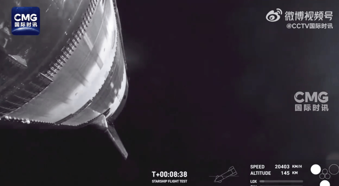 突发！“星舰”飞船爆炸解体，大量碎片云散落回地球！多机场所有航班停飞