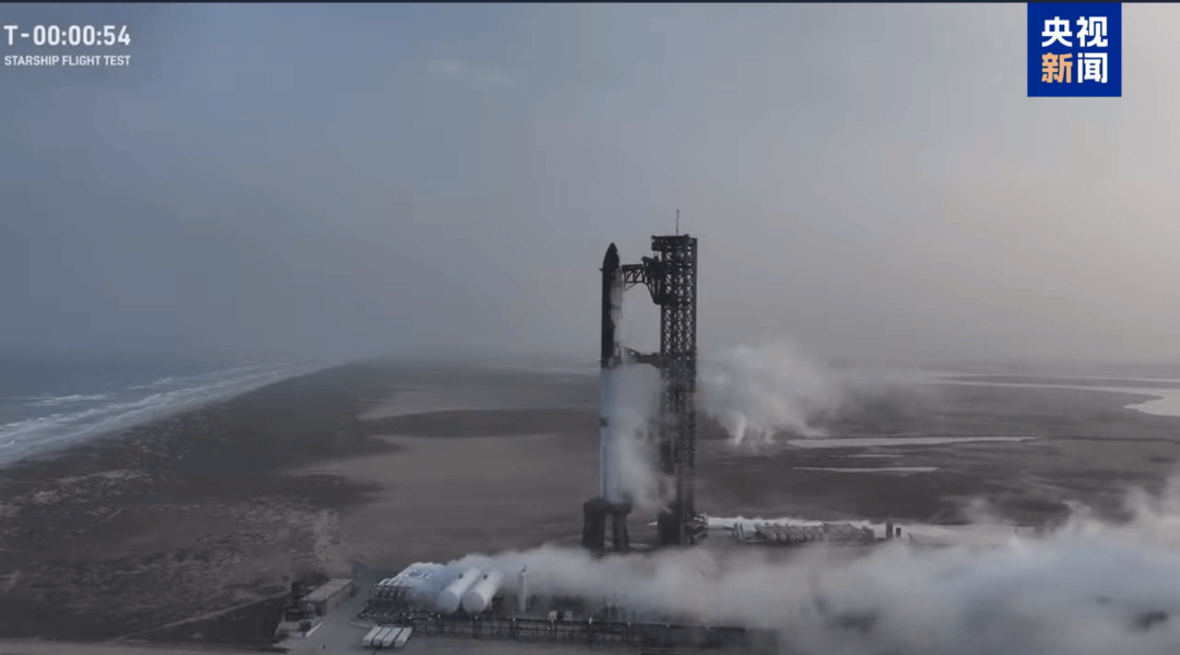 突发！“星舰”飞船爆炸解体，大量碎片云散落回地球！多机场所有航班停飞