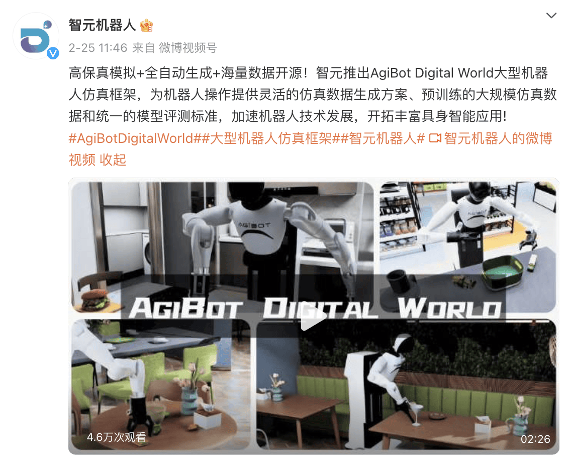 刷屏！华为离职“天才少年”官宣：下周有好东西发布