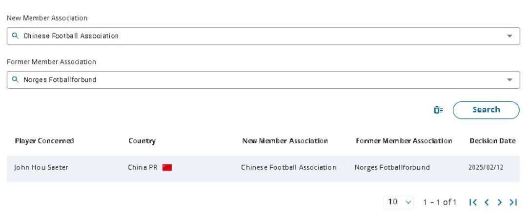 别盼了！塞尔吉尼奥将错过中沙之战，会籍变更仍未获批准
