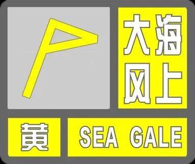 寒潮来袭！猛降20℃！天津这天降至-1℃……