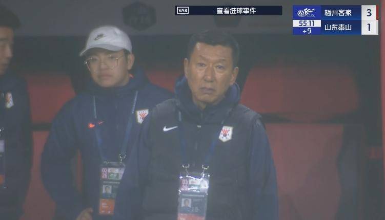 帅论|崔康熙谈泰山队大逆转:即便丢十个球,也要加强进攻