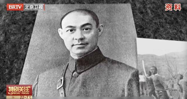 北京有所小学,用抗日名将的名字命名!