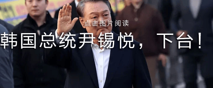 62岁“内鬼”被查！多名下属落马