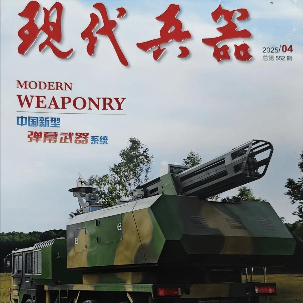 讲武谈兵｜中国“金属风暴”武器系统首次公开，专治“火力不足恐惧症”