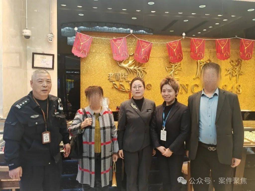 老太太收到“通缉令”，坐飞机回国买140多万金条：我在配合“国家保密局”工作！