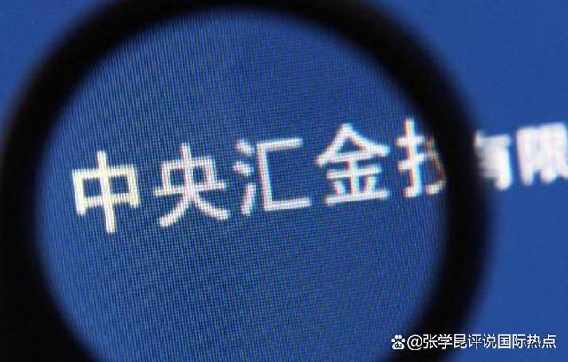 特朗普彻底疯了，再对中国下死手，国家队深夜下场，中国绝不能垮