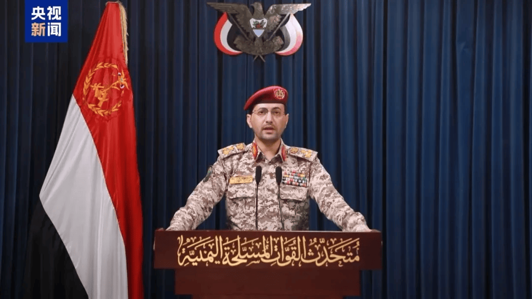 突发！美国发动空袭