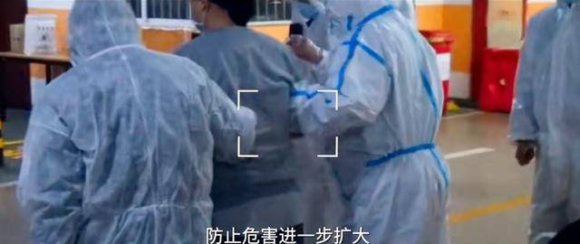 她为境外疯狂窃密，携带海量内部文件叛逃前，被国家安全机关控制！