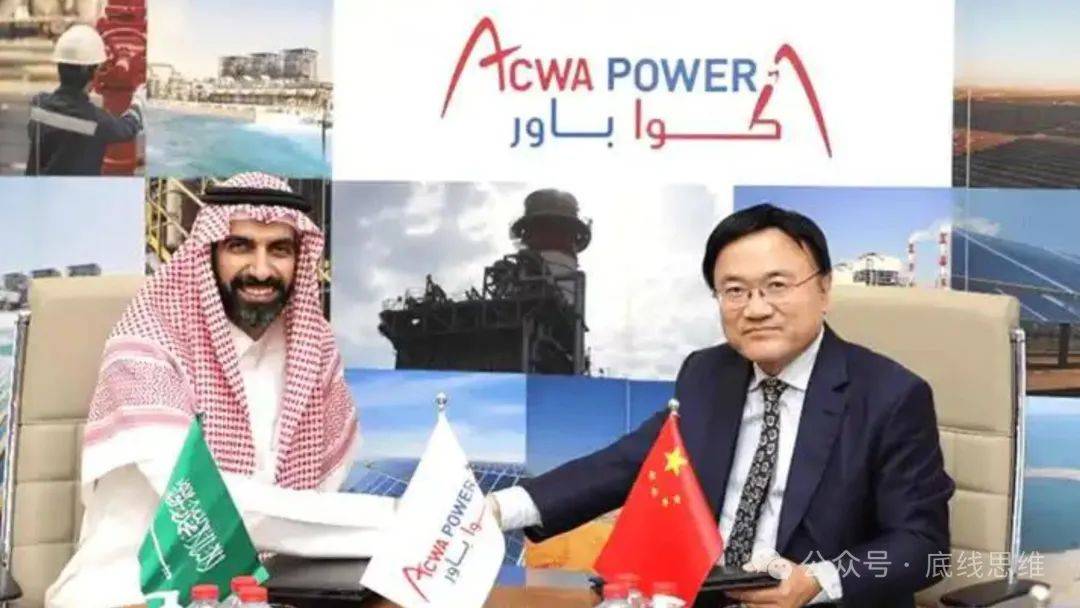 关税乱拳之下，阿拉伯世界又开始了"中美大讨论"