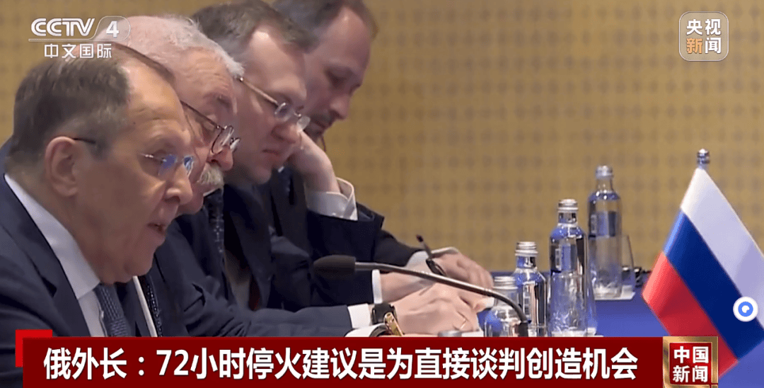 俄方宣布“胜利日”停火72小时 尹卓: 俄乌双方距离实现永久停火的目标还很遥远