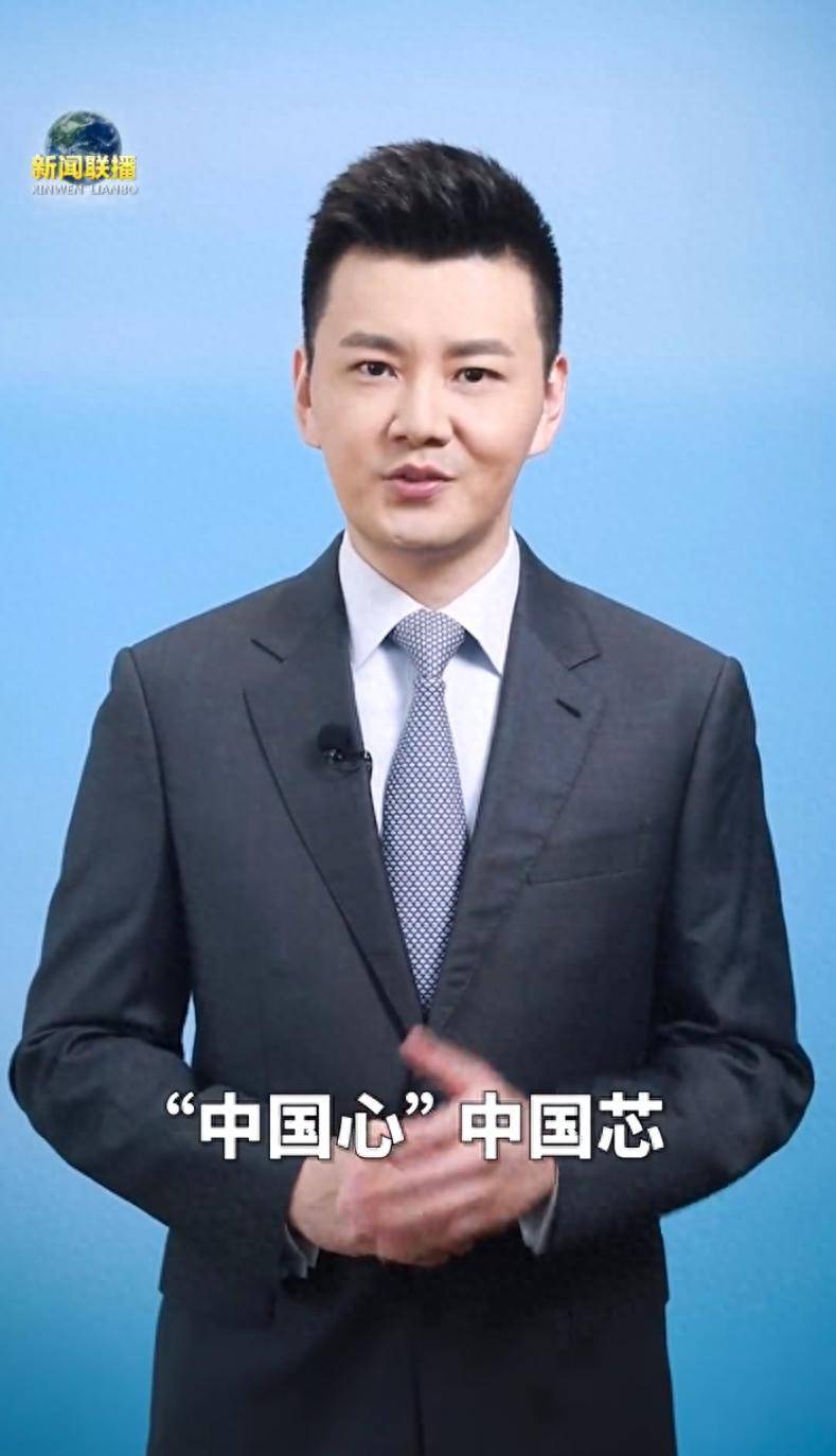 华为麒麟9000s芯片由青岛芯恩代工，青岛芯恩或借壳澳柯玛上市”的传闻在市场蔓延