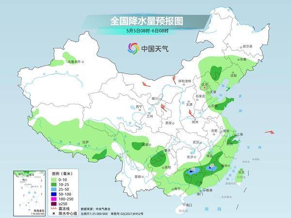 返程注意!南方局地有暴雨或大暴雨 北方降雨增多风沙齐至