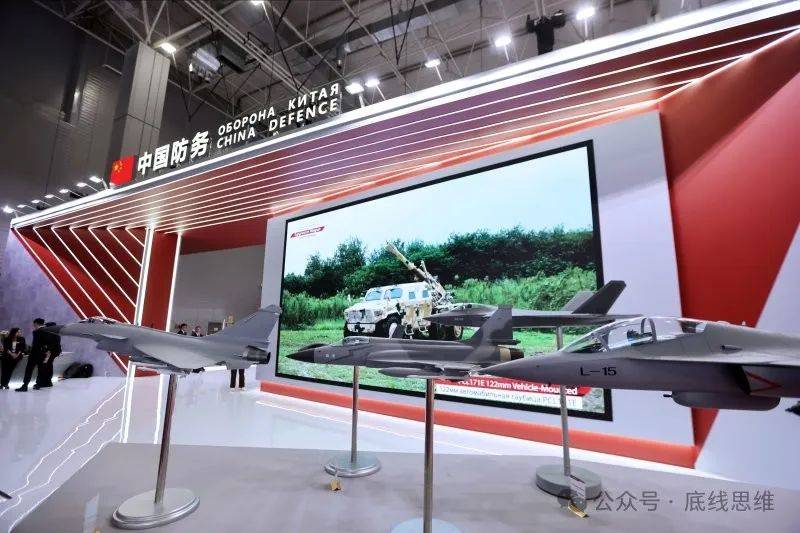 俄专家：中国军工创新已超越俄式设计，但俄精英仍对合作心存疑虑