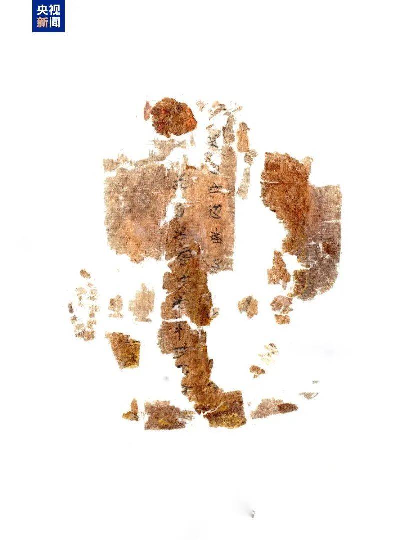 “它们属于中国”！流失美国79载，国宝要回家了