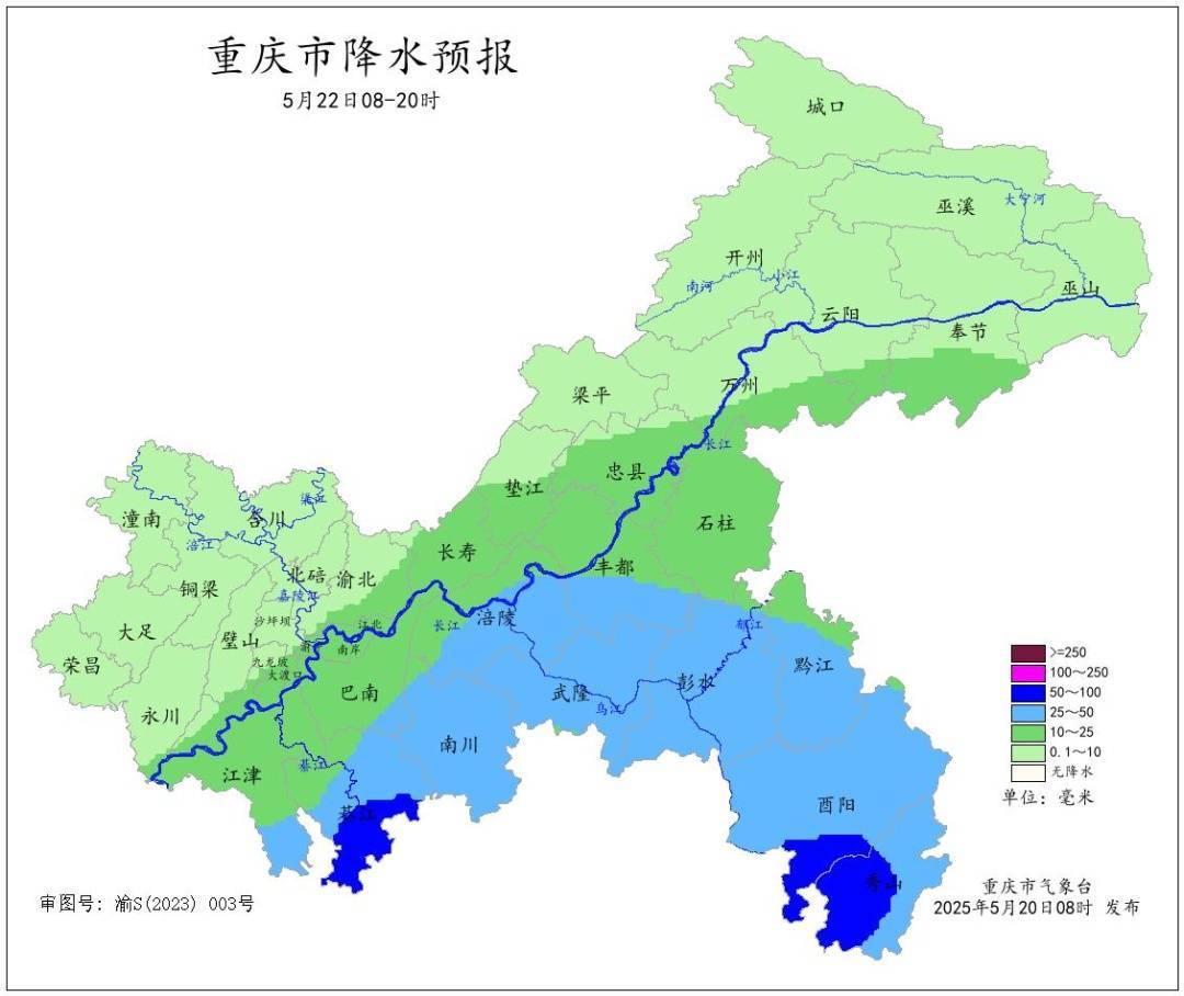 40℃接暴雨大风！重庆将迎强对流天气