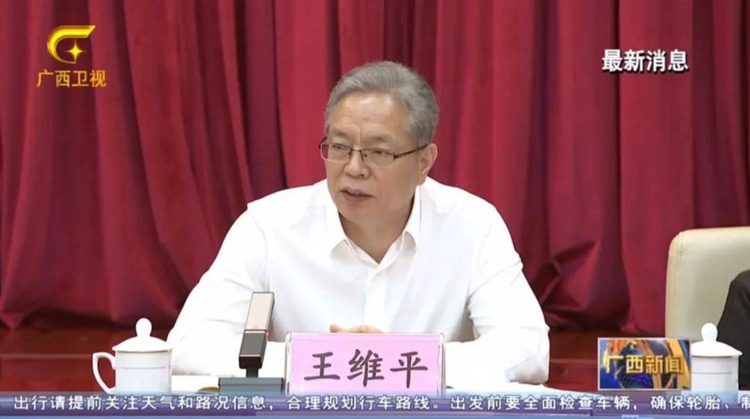 倒查十年！陈刚要求严肃追责，6位省部级任组长