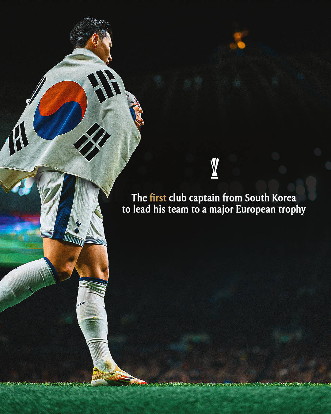 英超第17名要去踢欧冠了 孙兴慜：我是热刺传奇