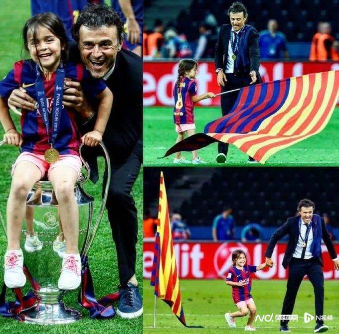 大巴黎首夺欧冠创多项历史，姆巴佩发贺电、恩里克想去世女儿