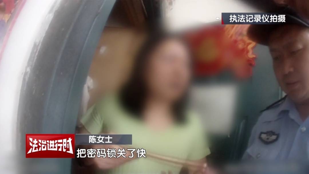 北京警察连续输错5次密码:这就对了!