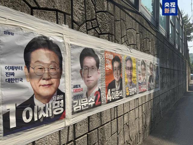 压倒性优势！李在明，将赢得大选