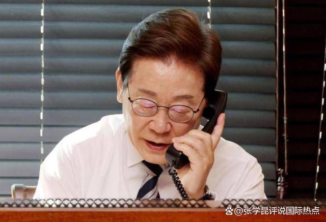 上任第一天，李在明给特朗普打电话，中国被点名，“亲华”成泡沫