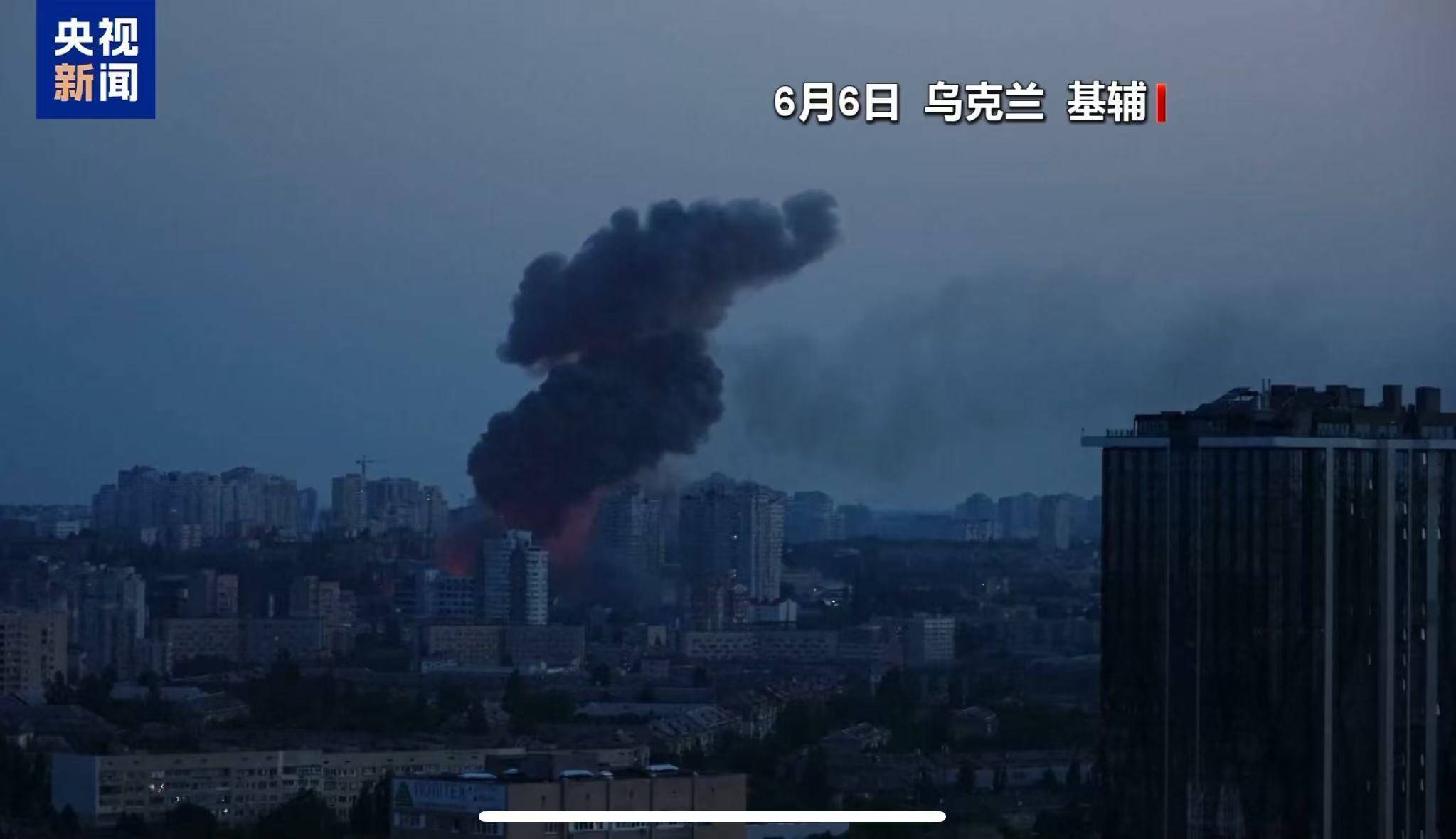 俄对乌发动最大规模夜间无人机袭击,发射了479架无人机!俄称在乌工业中心继续推进,乌方:与事实完全不符