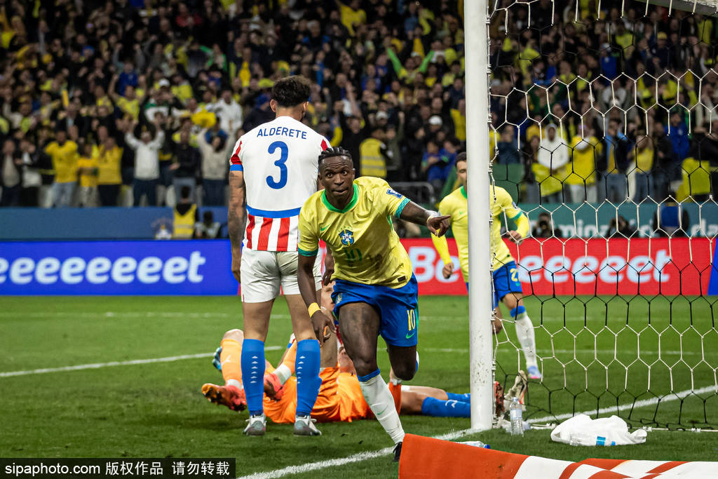 世预赛-库尼亚助攻维尼修斯制胜 巴西1-0巴拉圭提前2轮出线