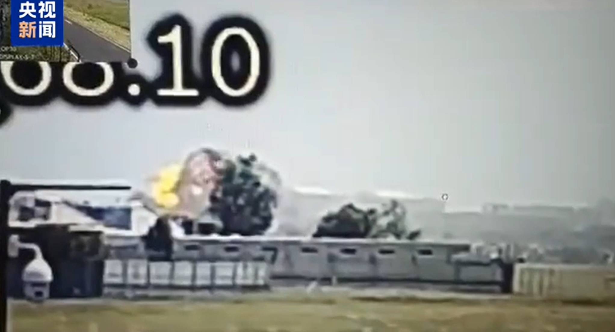 印度坠机事故致超290人死亡！警方发现一名坠机幸存者：手持登机牌能行走，座位是11A！英国首相发声