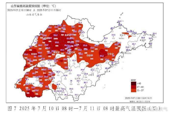青岛本轮高温天气，最高43.6℃，出现这里！高温预警还在继续，马上快缓解了……