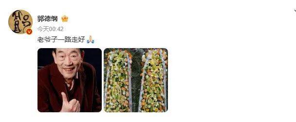 助理曝光杨少华死亡原因！吃淀粉肠是去世前3天拍的，并非临终当天卖货