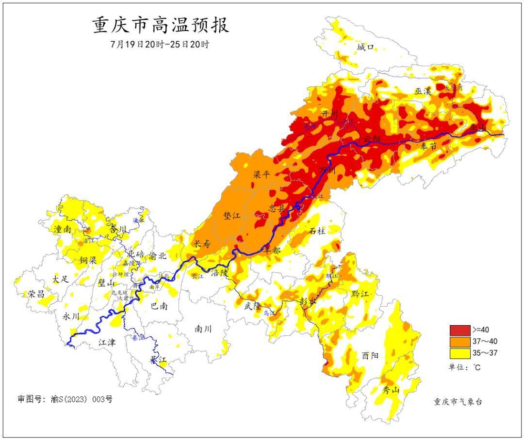 降温雨已抵达重庆!未来5天,雷雨、暴雨、大暴雨!中心城区大降温!