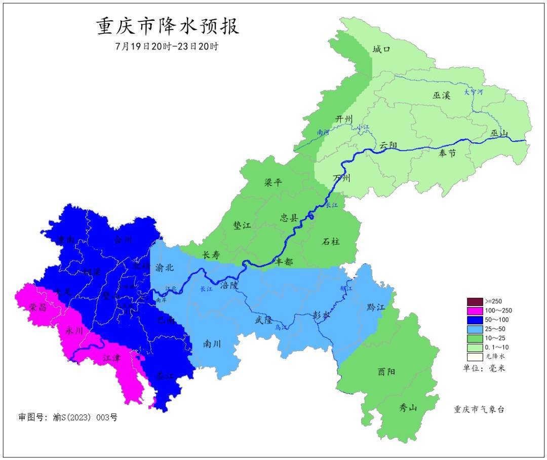 降温雨已抵达重庆！未来5天，雷雨、暴雨、大暴雨！中心城区大降温！