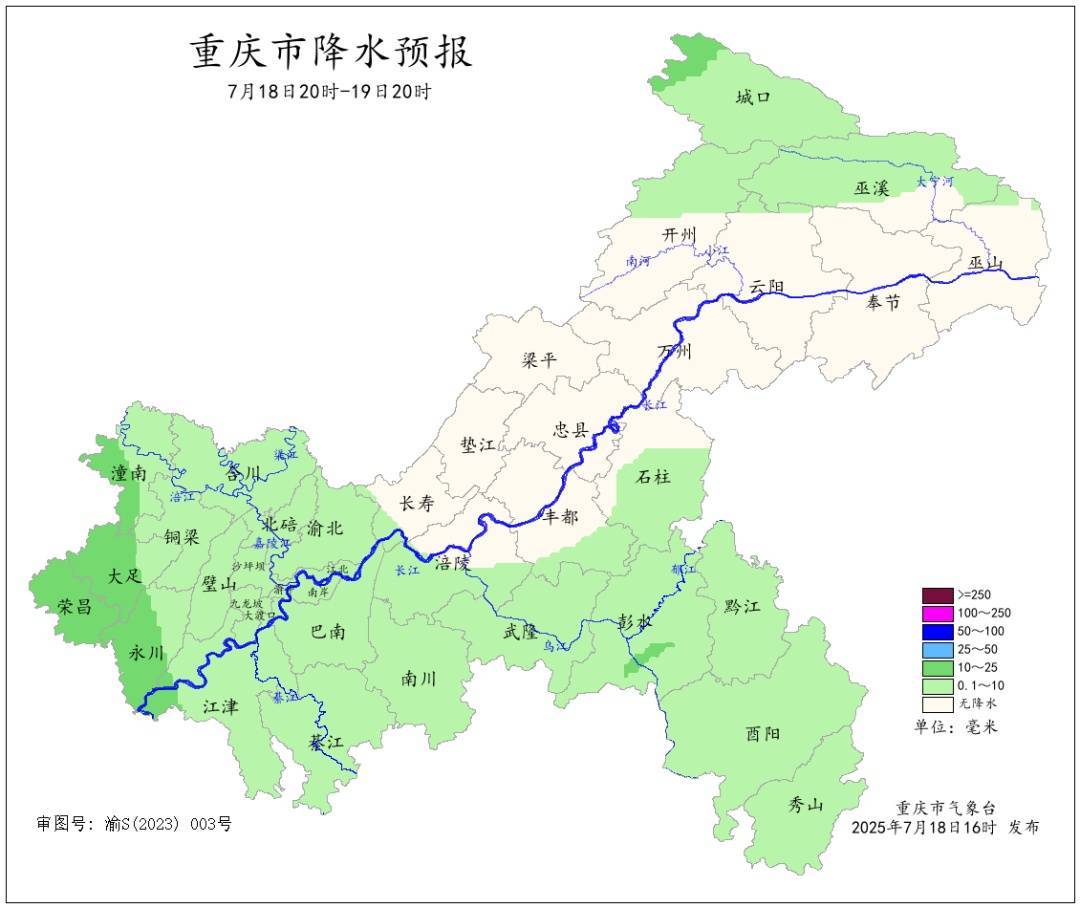 降温雨已抵达重庆！未来5天，雷雨、暴雨、大暴雨！中心城区大降温！