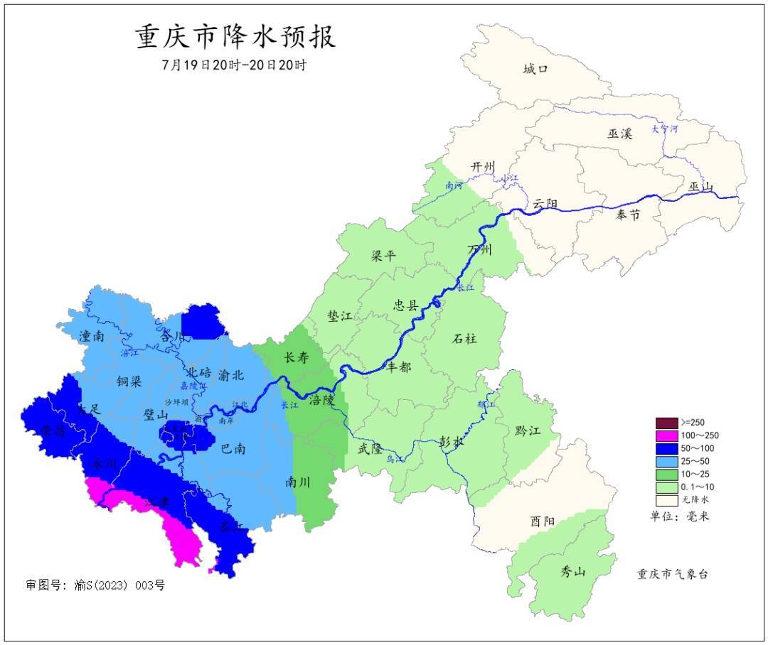 降温雨已抵达重庆！未来5天，雷雨、暴雨、大暴雨！中心城区大降温！