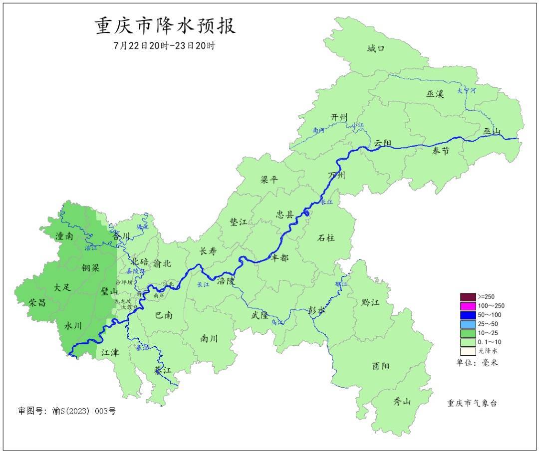 降温雨已抵达重庆！未来5天，雷雨、暴雨、大暴雨！中心城区大降温！