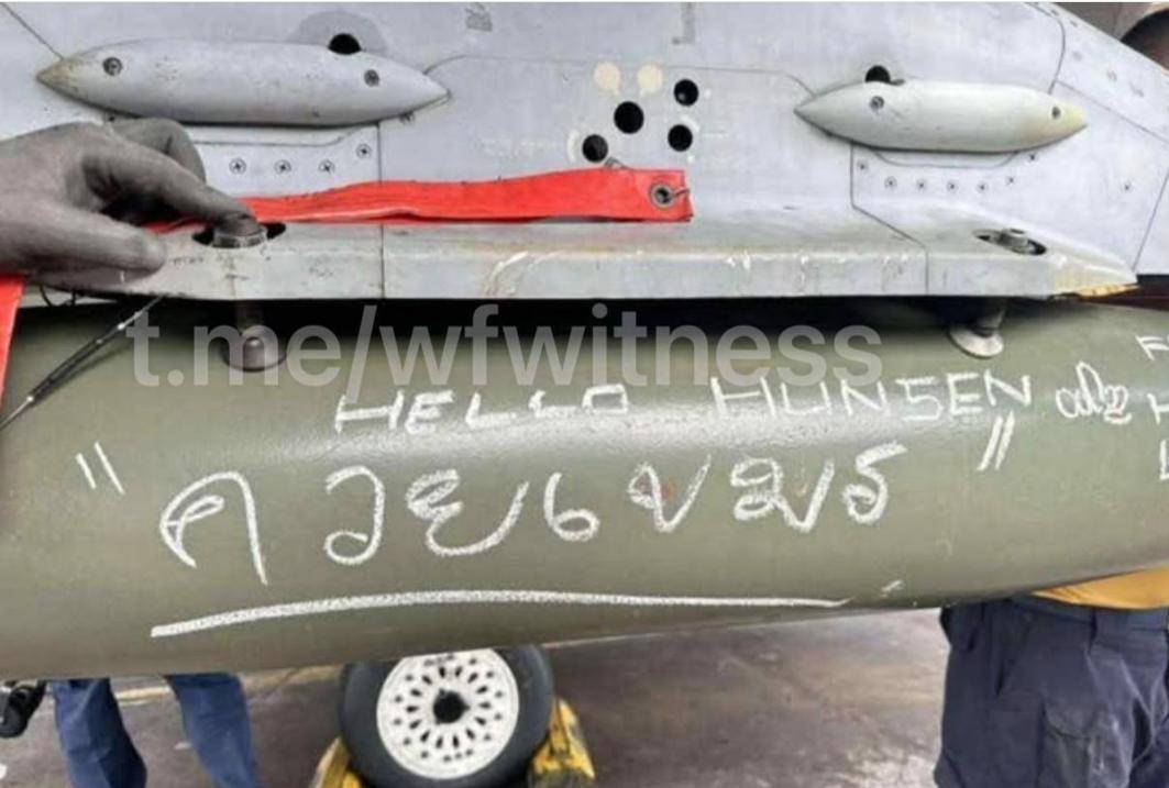 泰国狙击手开火，中国85高机打出超越射击，柬埔寨战士光膀子打81