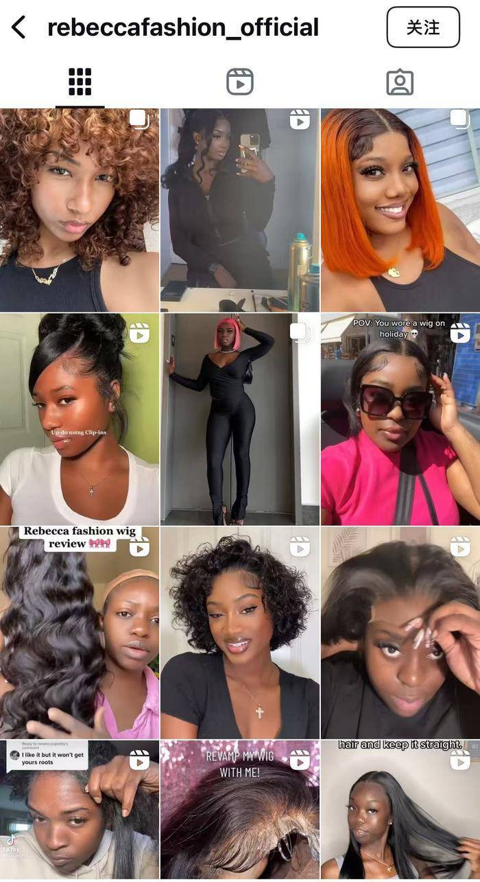 被证监会立案的“假发大王”瑞贝卡遇到了什么麻烦？