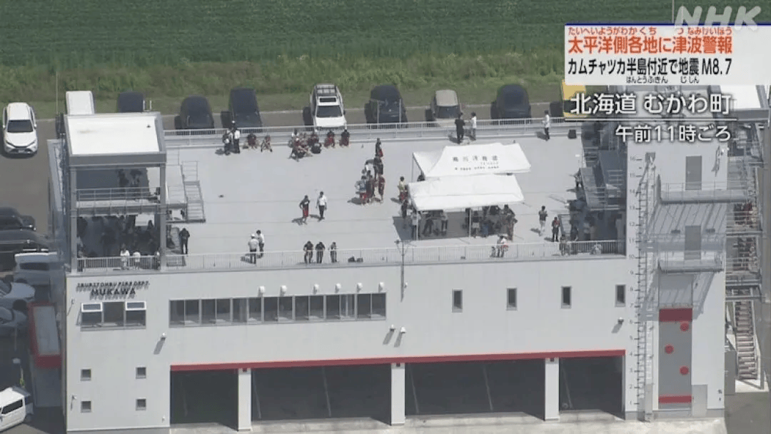 日本海啸警报190万人撤离，横滨出现河水倒流，海啸持续一天