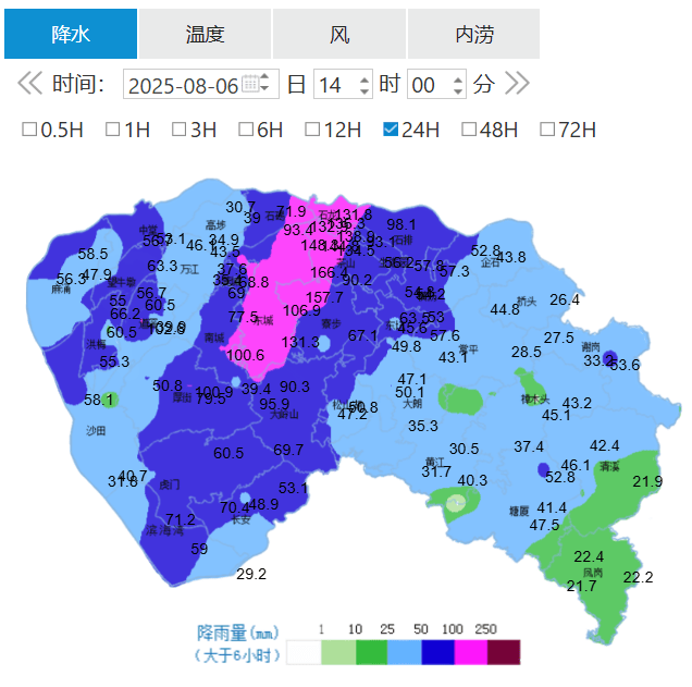 7日起,东莞暴雨正式结束!阳光总在风雨后,炎夏重启