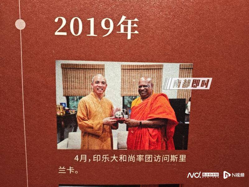 两座千年古刹今与昔：实探经历掌门变换的少林寺和白马寺