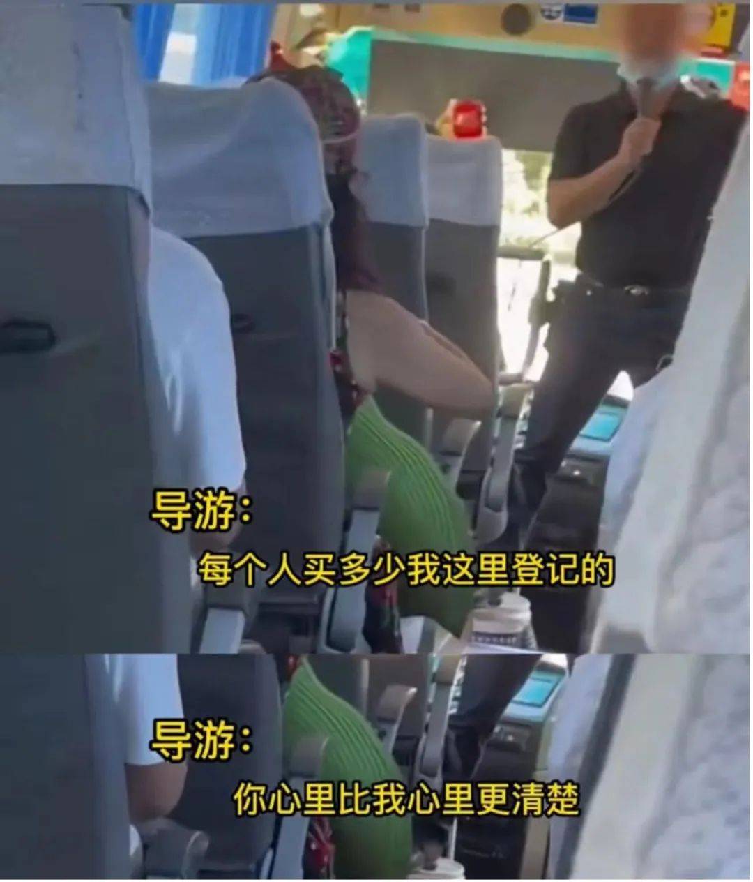 99元豪华游，被骗到内裤不剩