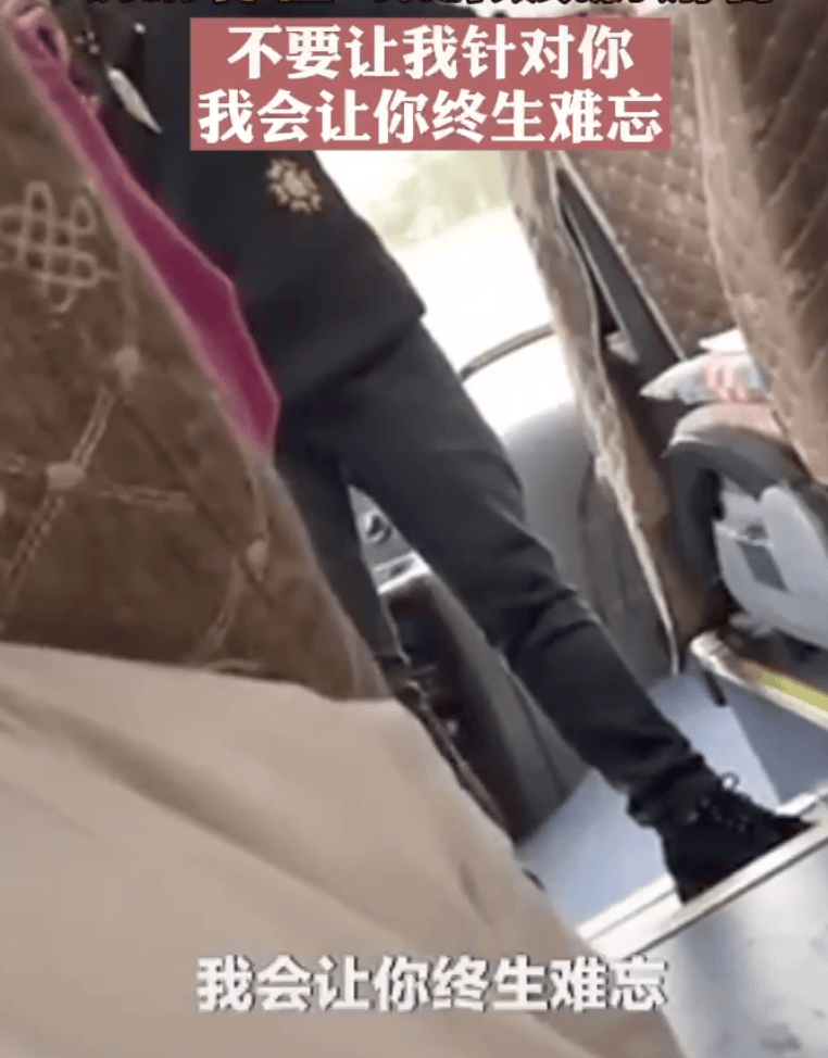 99元豪华游，被骗到内裤不剩