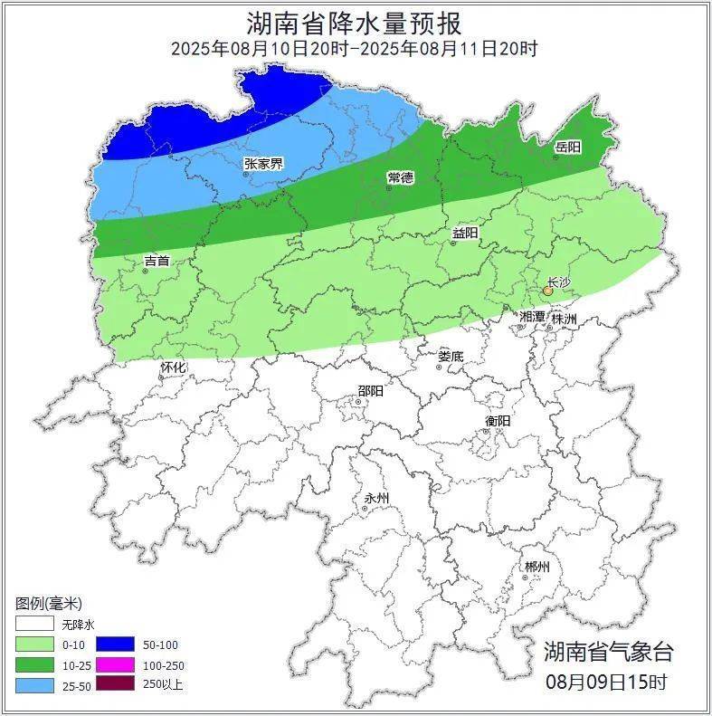 湖南气象发布：39℃！大暴雨+雷暴大风！