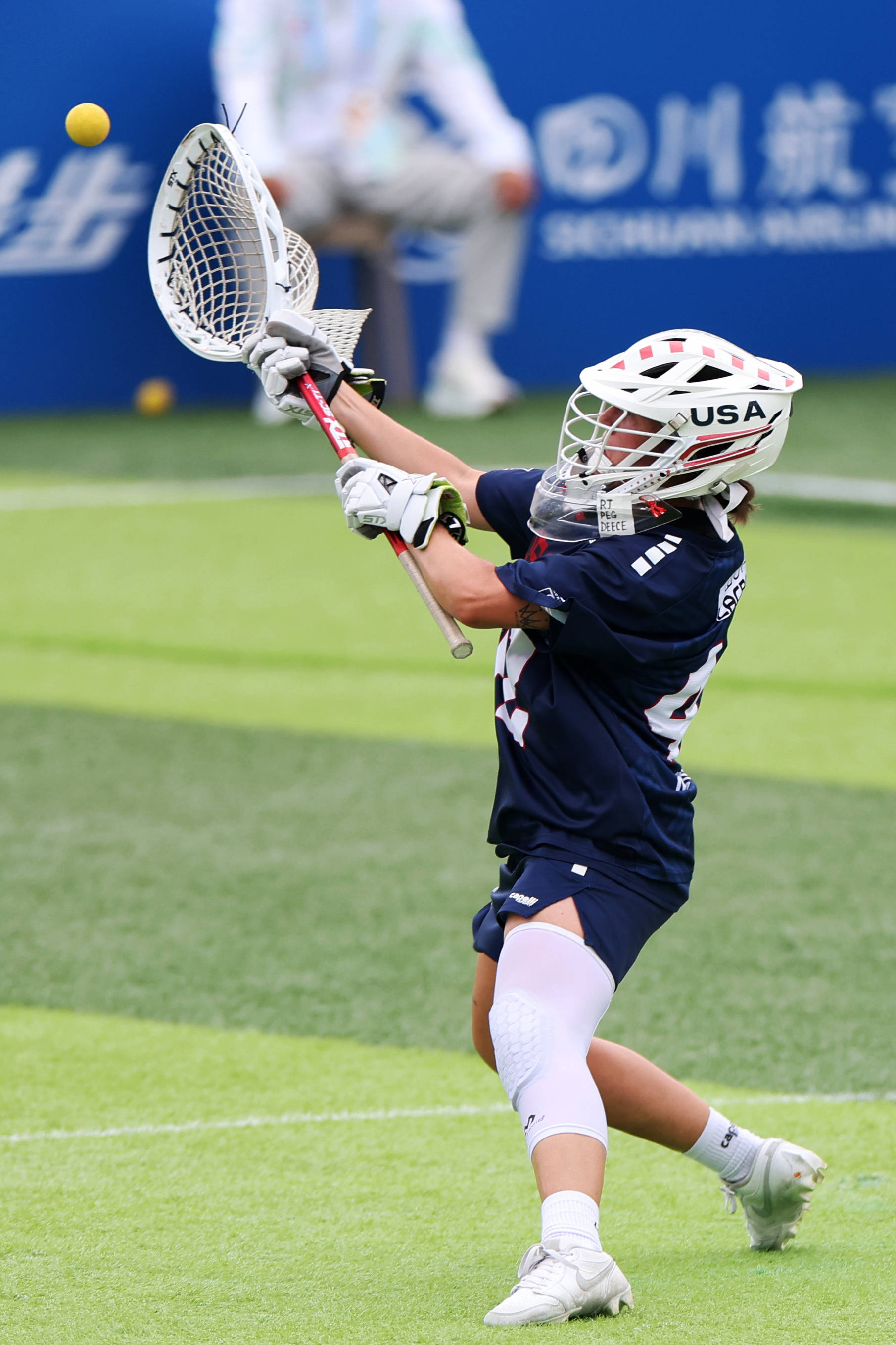 (成都世运会)棍网球——美国队夺得女子金牌